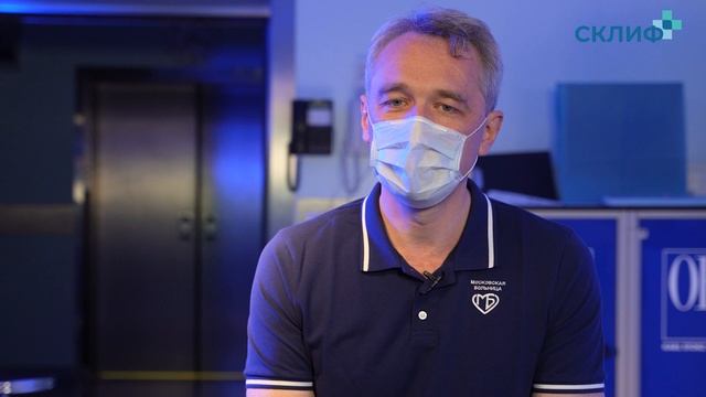 Главный торакальный хирург Москвы о выборе специальности, увлечениях и главных принципах работы смотреть онлайн