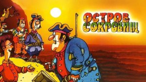 ТРЕЙЛЕР 2_ ОСТРОВ СОКРОВИЩ REANIMATED COLLAB