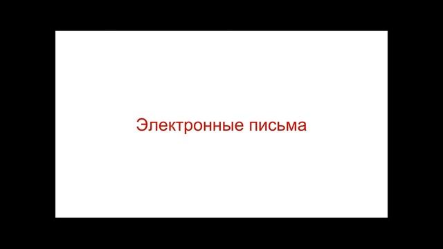 Непрерывная генерация лидов в косметологии смотреть онлайн