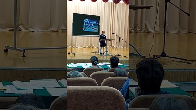 1 класс. Наша первая научная конференция. Тема: почему мы видим Луну днем? смотреть онлайн