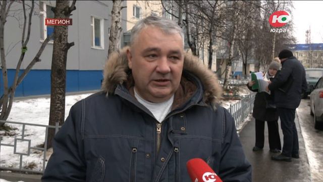 В Мегионе подводят итоги капремонта смотреть онлайн
