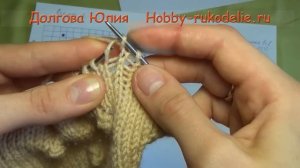 Вязание спицами комбинезона для новорожденных  Часть 1