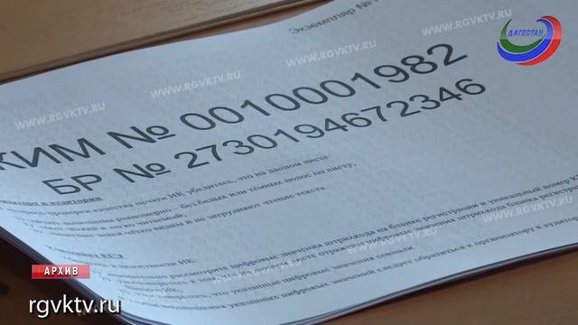 Дагестанские школьники - призеры Всероссийской олимпиады смотреть онлайн