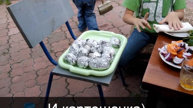 Встреча в Броварах у Ани смотреть онлайн