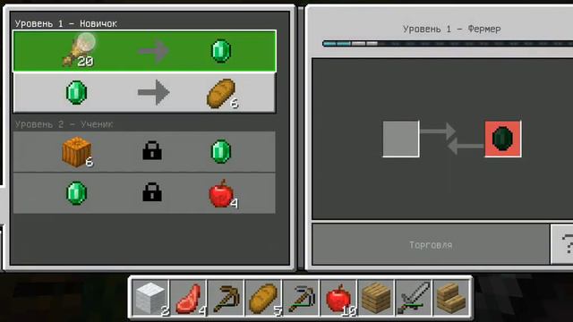 Майнкрафт мой цель найти алмаз смотреть онлайн