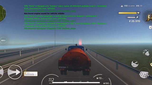 Бесплатная рулетка ! Audi RS7 Hassle online | Radmir 02 crmp смотреть онлайн