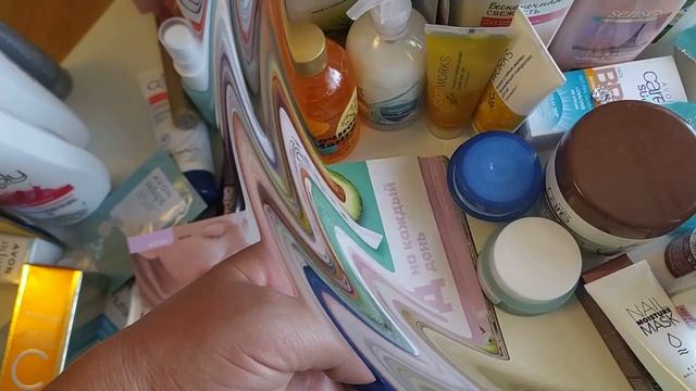 Avon #Распаковка заказа МАЙ Много новинок Крутые наборы со скидкой Ароматы Пижама и не только... смотреть онлайн