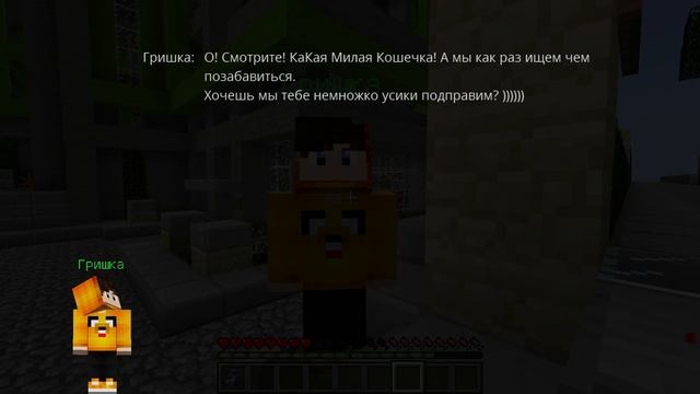 Я прожил 100 Дней за КОШКУ в Майнкрафт... смотреть онлайн