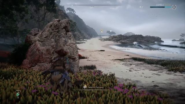 Playing Horizon Forbidden West p. 7 смотреть онлайн