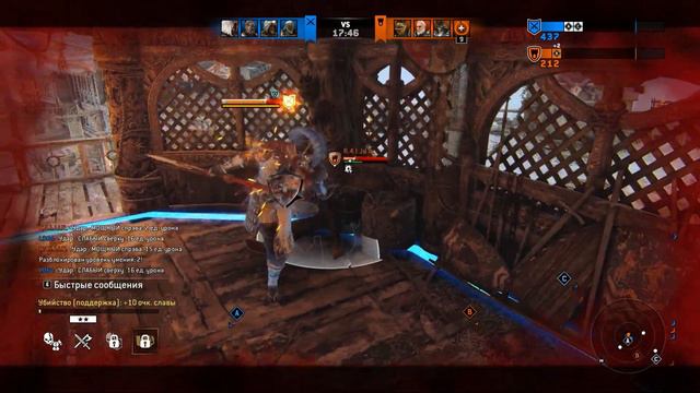 For Honor - Всего понемножку #10 смотреть онлайн