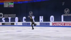 Юдзуру Ханю