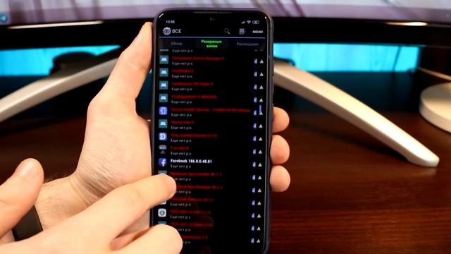 ? ЧИСТИМ СВОЙ XIAOMI ОТ СТОКОВЫХ ПРИЛОЖЕНИЙ НА MIUI 11! смотреть онлайн