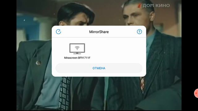 ВПРОЧЕМ НЕ ОЧЕНЬ ХОРОШО ИЗВЕСТНО В ЭТОМ СЛУЧАЕ Я БЫ И ТАК ПОНЯЛ ВСЕ ОСТАЛЬНОЕ БЫЛО смотреть онлайн