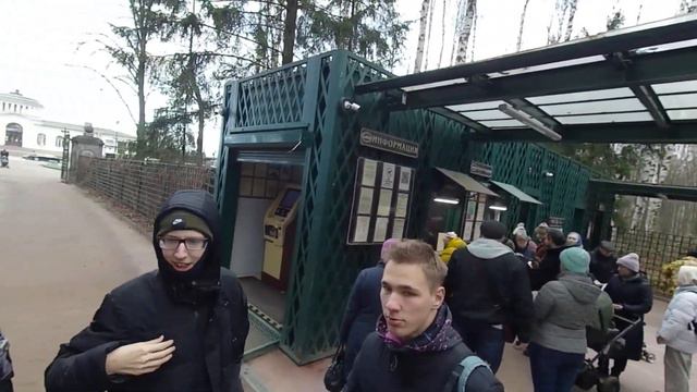Павловск, музей-заповедник. 13.11.2022. смотреть онлайн