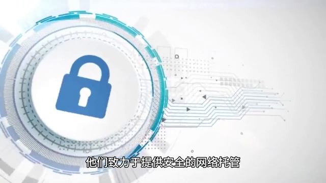 使用Raksmart全面指导网络托管基础 смотреть онлайн