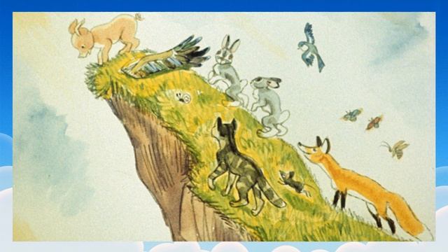 Про поросенка, который учился летать смотреть онлайн