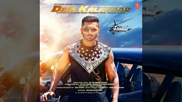 Desi Kalakaar