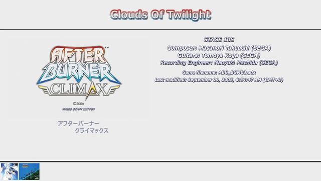 Clouds Of Twilight | AFTER BURNER CLIMAX In-game OST смотреть онлайн