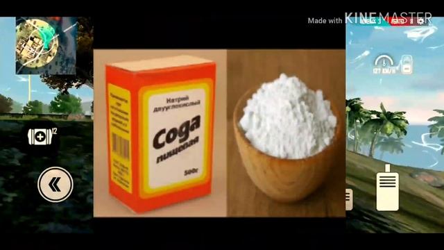 Что делать если потеют пальцы??? смотреть онлайн