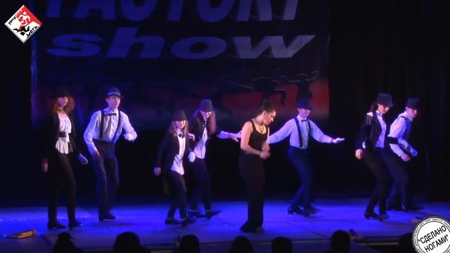 Tapdance Stepping Out