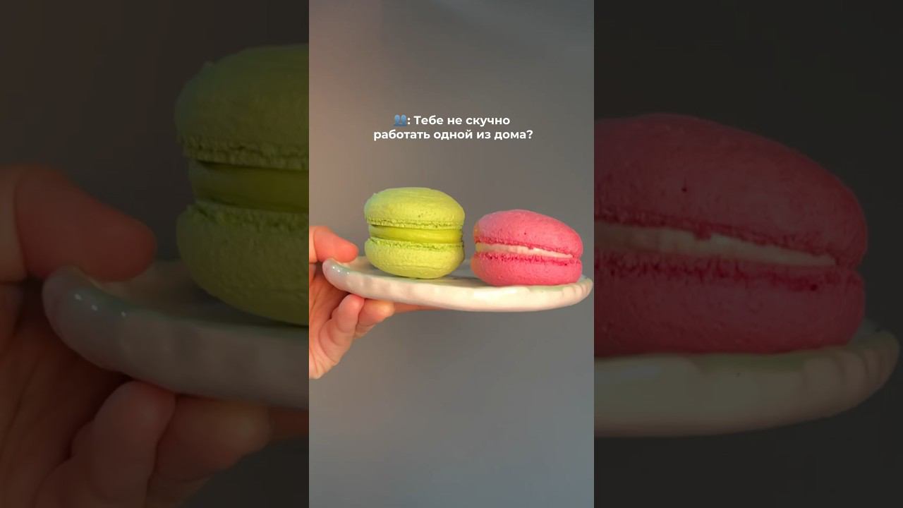 Тарелочка своими руками)