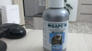 Как я избавилась от тараканов, средством от блох для собак.