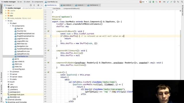 13. Пишем media-manager. Прогресс за неделю. смотреть онлайн