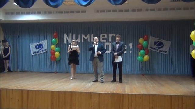 Танцевальный батл "Number One" - 2013 смотреть онлайн
