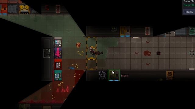 SS14 | ВСЁ И СРАЗУ смотреть онлайн