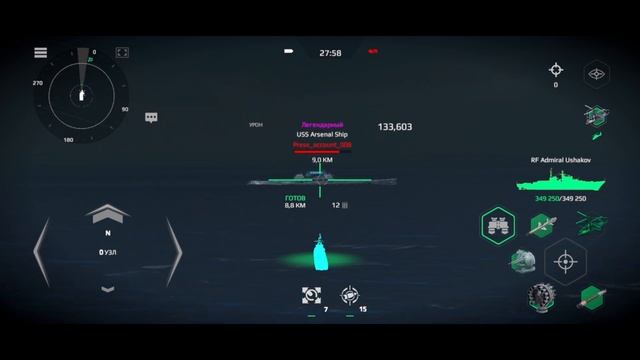 MODERN WARSHIPS | VERSUS | FQF-6000 VS ASW ROCKET смотреть онлайн