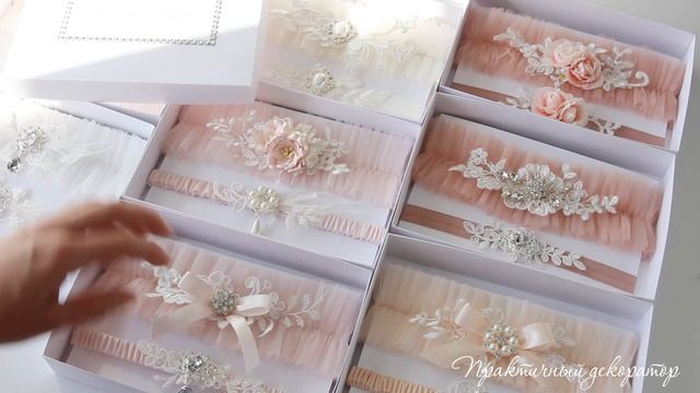 Наборы подвязок для невест смотреть онлайн