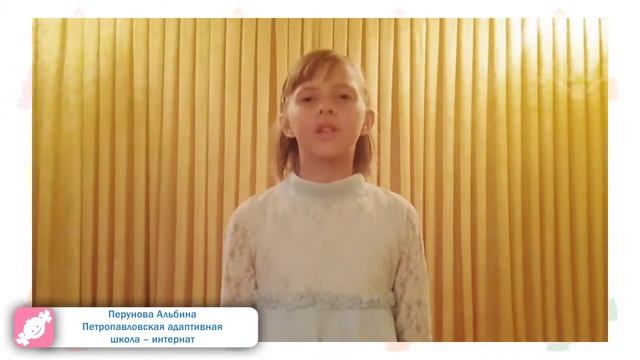 Фестиваль РОДНАЯ ОМСКАЯ ЗЕМЛЯ 2018 Перунова Альбина "Наша Родина" смотреть онлайн