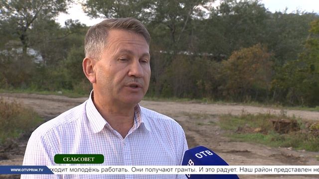 Сельсовет. Бронц смотреть онлайн