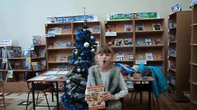 Страна читающая — Алина Гончаренко читает произведение «Любочка» А. Л. Барто смотреть онлайн