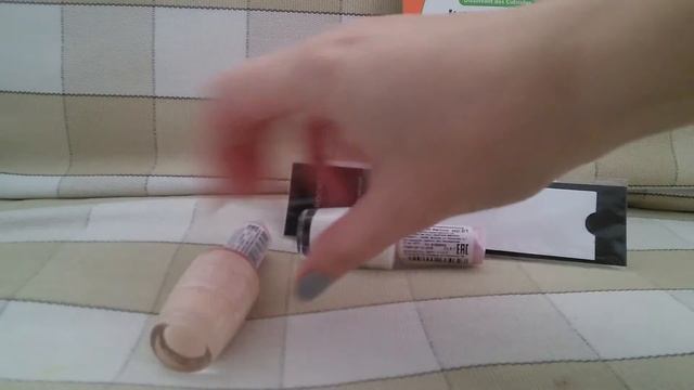 Покупки с сайта Вайлдберрис/лаки/книги/ смотреть онлайн