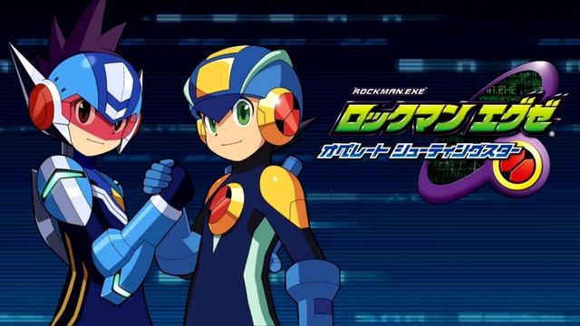 Rockman EXE Operate Shooting Star OST - T19: Winner! смотреть онлайн