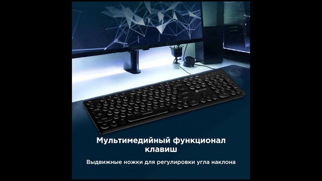 Топ - 5. Лучшие мембранные клавиатуры 2024 смотреть онлайн