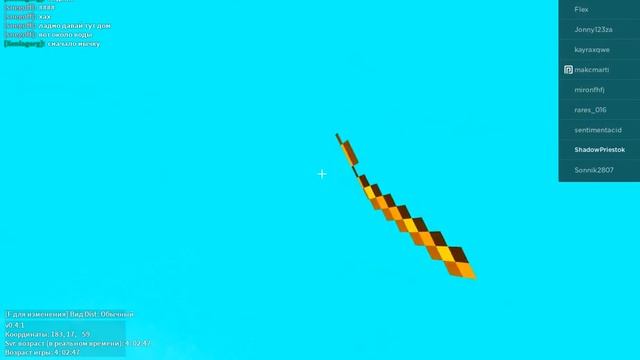 Играю с другом Максом в Craft blox В роблоксе Roblox смотреть онлайн