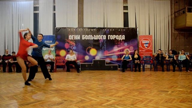 Хастл, Огни большого города 2019, ДнД Main, финал, Геращенко Виктор и Соломатина Софья, slow смотреть онлайн