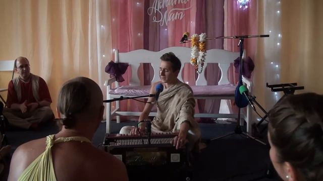 Akhanda Nam. Екатеринбург, 27.08.2016. Киртан Павана Нрисимха пр.