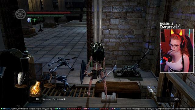 Ч.8 ► полное прохождение на русском Dark Souls: Remastered | Первое прохождение смотреть онлайн