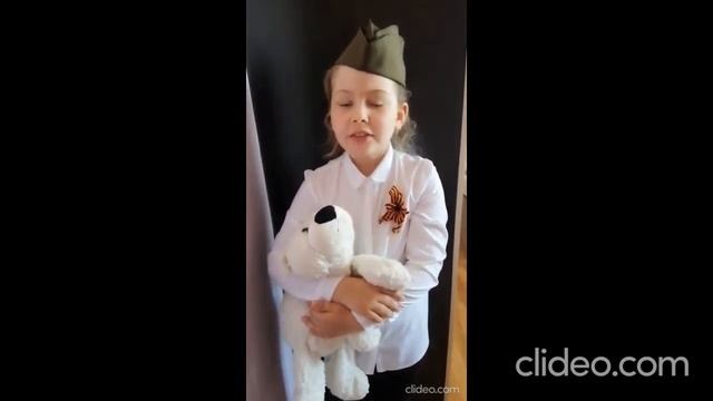 Даша Ковалева. «Оборванного мишку утешала»Л. Тасси смотреть онлайн