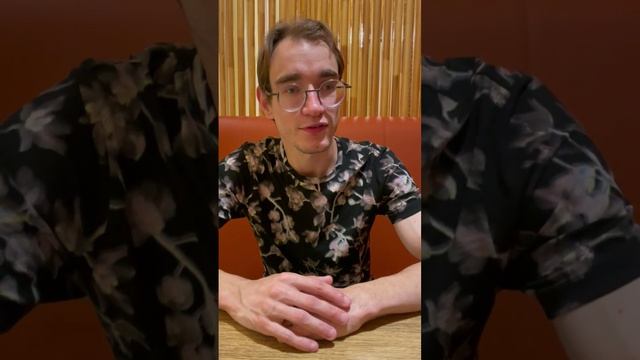 Вместе дружим мы 8 лет