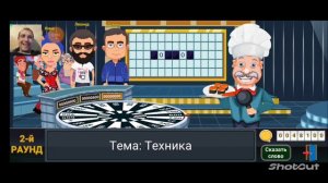 ВЕСНАААААА! - Вращайте Барабан (Поле Чудес) игра 25 #полечулес