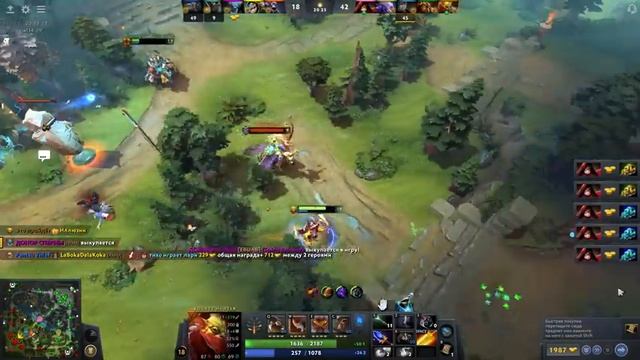 ВРАЖИНА БОМБИТ на НОВОГО 7.34с БХ смотреть онлайн