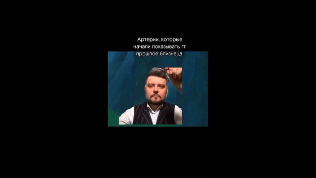 Тик Ток Геншин Импакт №4 / Tik Tok Genshin Impact / тикток геншин / Подборка тик токов геншин смотреть онлайн