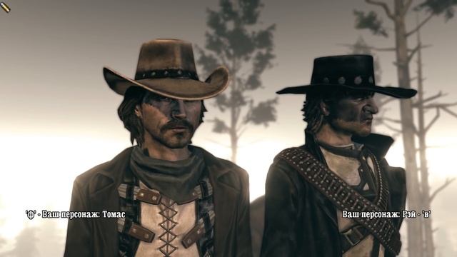 Call of Juarez: Bound in Blood || #11 - Хитрожопый Барнсби смотреть онлайн