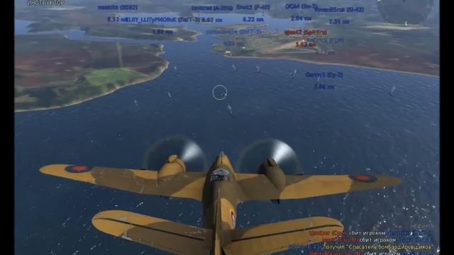 War Thunder выпуск 1 смотреть онлайн