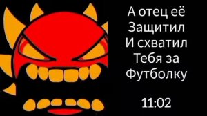 (Перезалив) История «злая мать» (злые лица ГД + время)