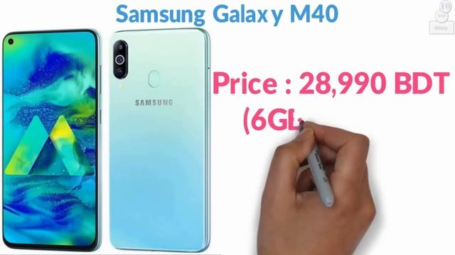 Samsung Phone Update Price in Bangladesh at November 2019 смотреть онлайн